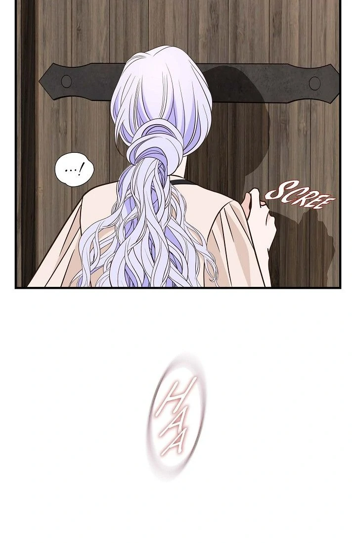 No Exit Chapter 93 - page 29