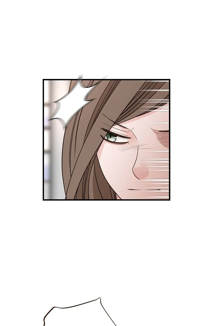 No Exit Chapter 93 - page 52