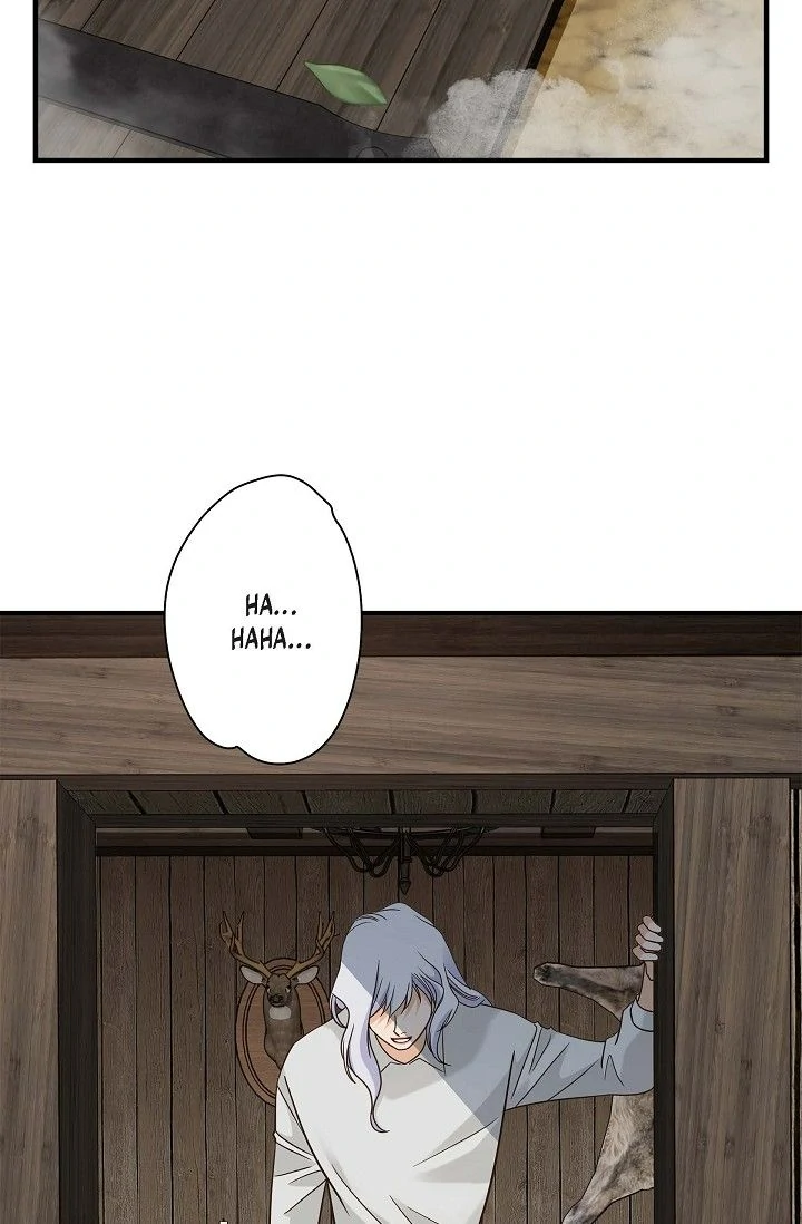 No Exit Chapter 93 - page 85