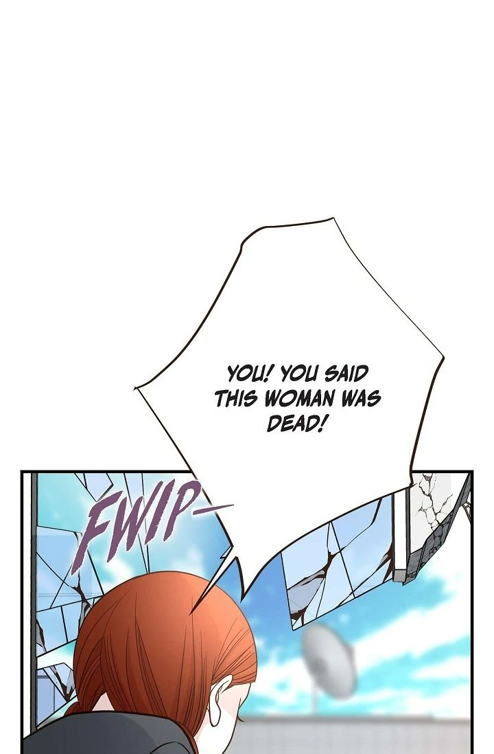 No Exit Chapter 94 - page 1