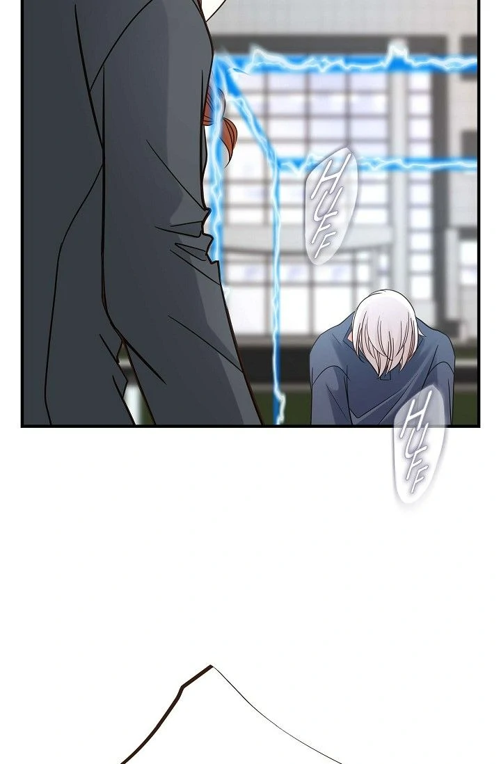 No Exit Chapter 94 - page 2