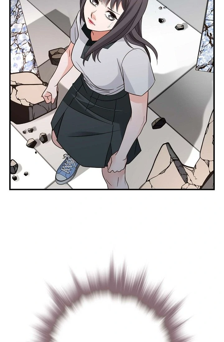 No Exit Chapter 94 - page 49