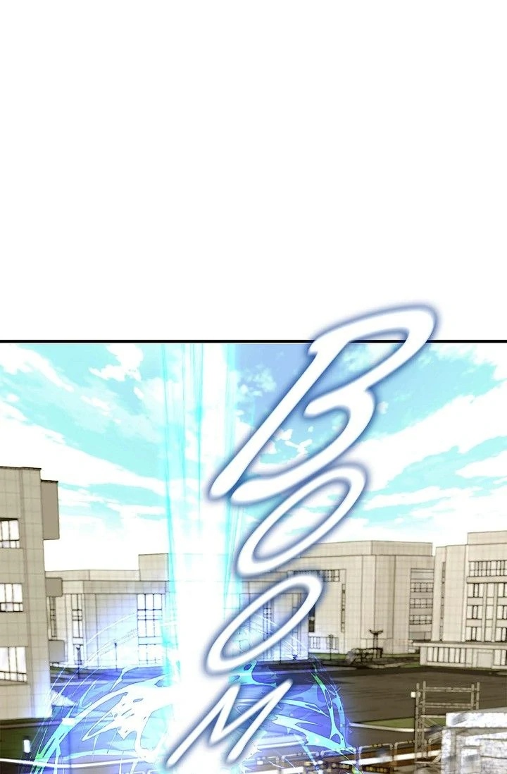 No Exit Chapter 94 - page 52