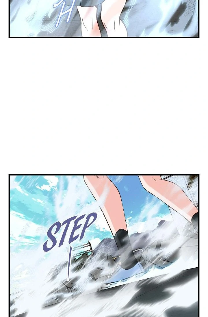 No Exit Chapter 94 - page 75