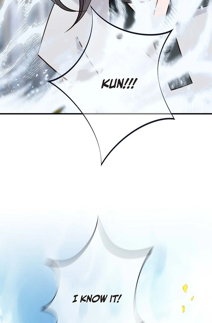 No Exit Chapter 94 - page 77