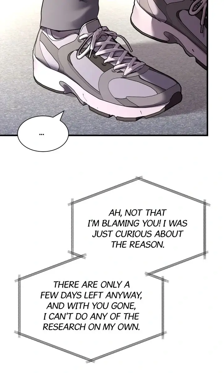 Dominant Castle Chapter 43 - page 17