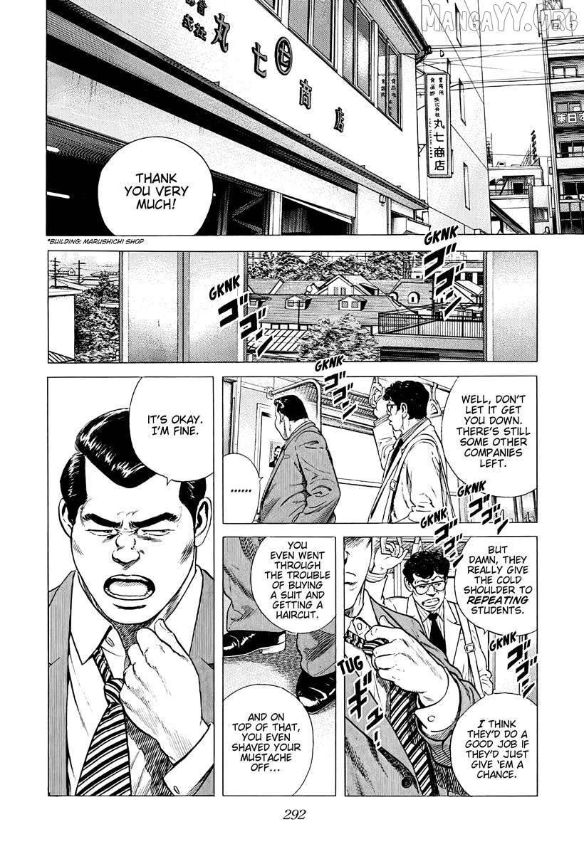 Rokudenashi Blues Chapter 385 - page 2
