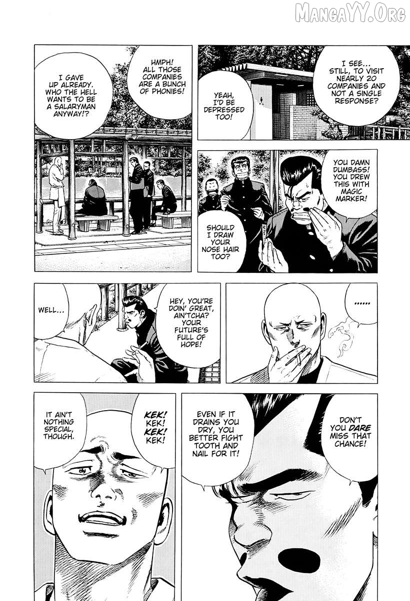 Rokudenashi Blues Chapter 385 - page 6