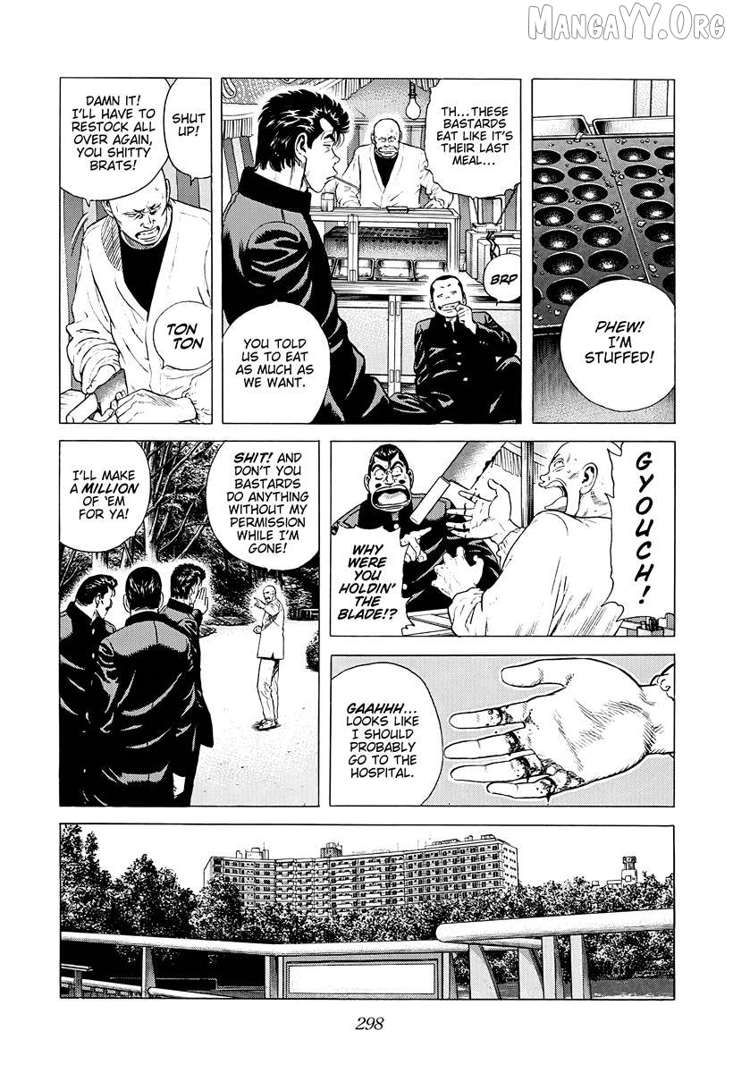 Rokudenashi Blues Chapter 385 - page 8