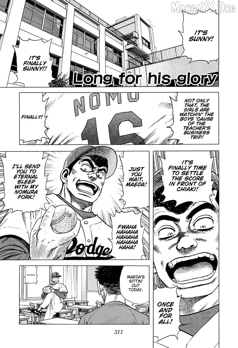 Rokudenashi Blues Chapter 386 - page 1
