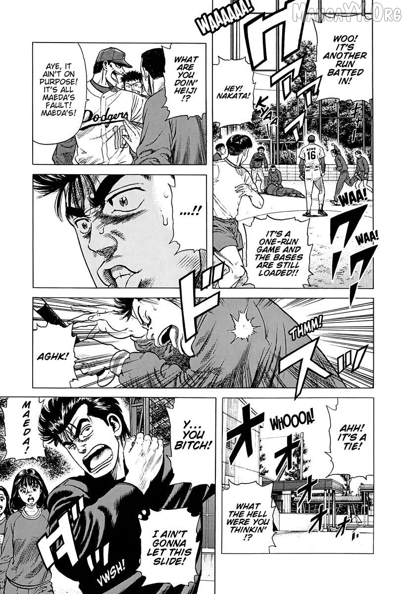 Rokudenashi Blues Chapter 386 - page 11
