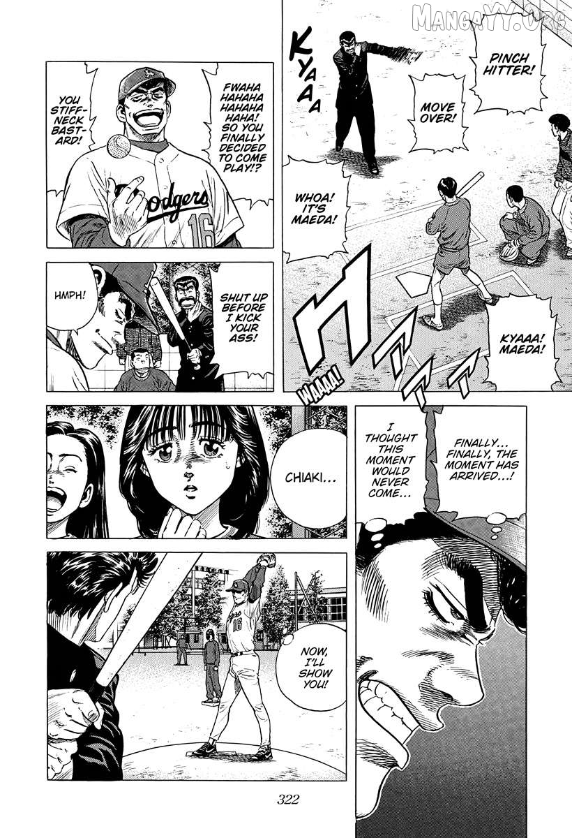 Rokudenashi Blues Chapter 386 - page 12