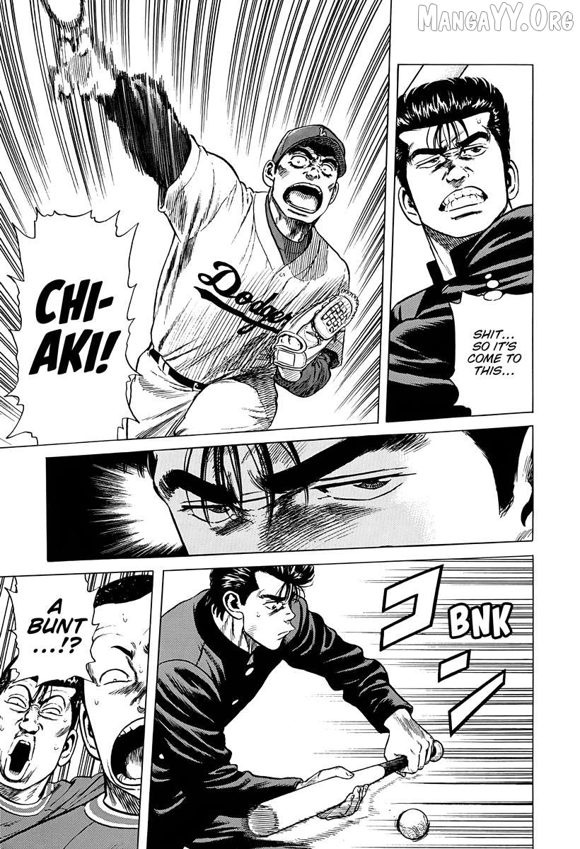 Rokudenashi Blues Chapter 386 - page 17