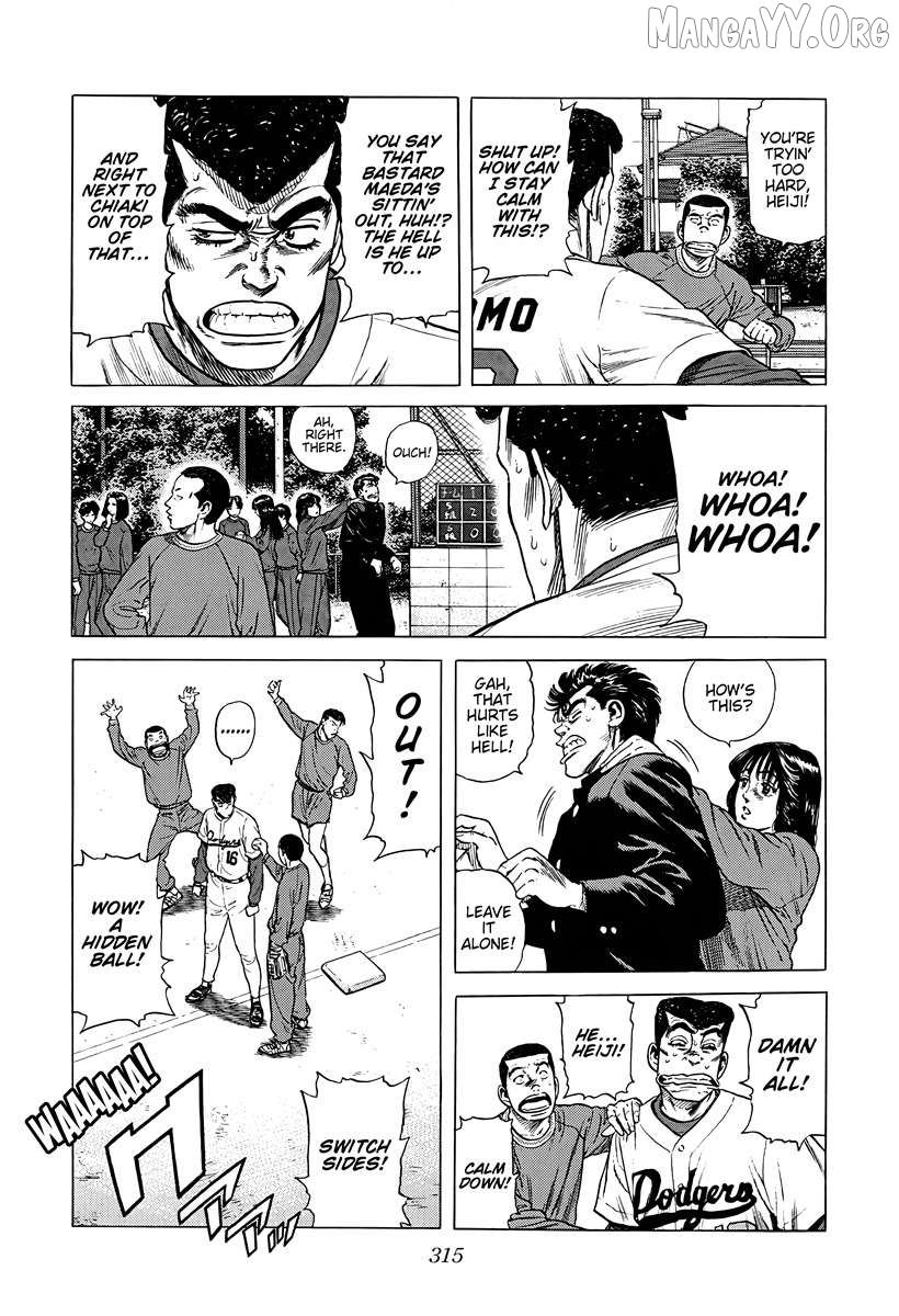 Rokudenashi Blues Chapter 386 - page 5
