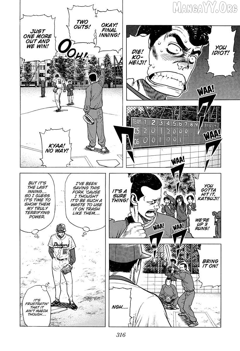 Rokudenashi Blues Chapter 386 - page 6