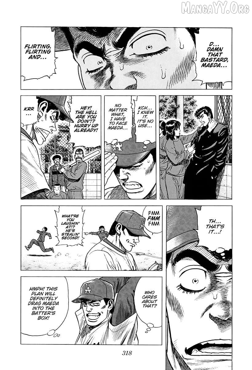 Rokudenashi Blues Chapter 386 - page 8