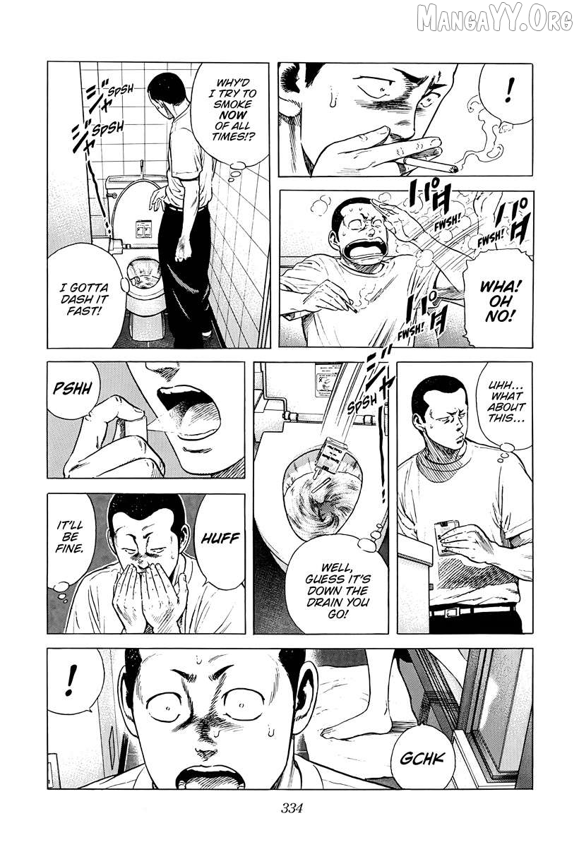 Rokudenashi Blues Chapter 387 - page 4