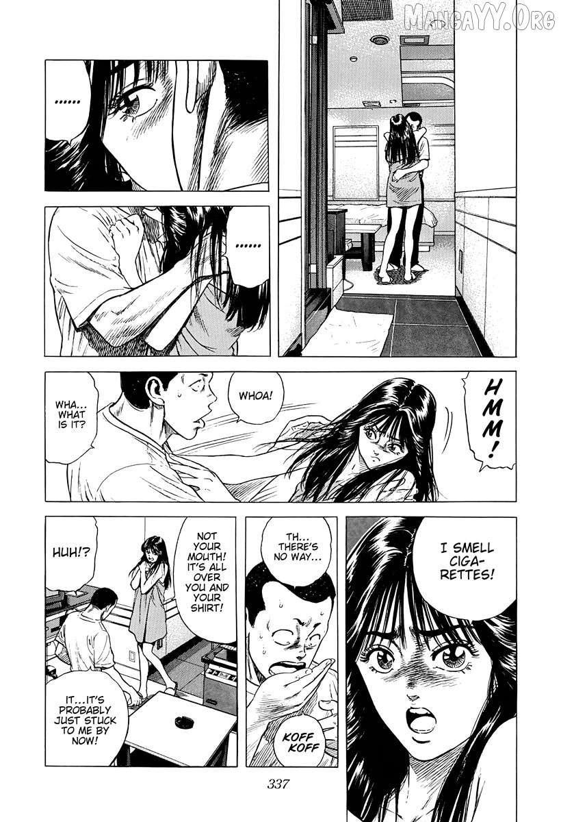 Rokudenashi Blues Chapter 387 - page 7