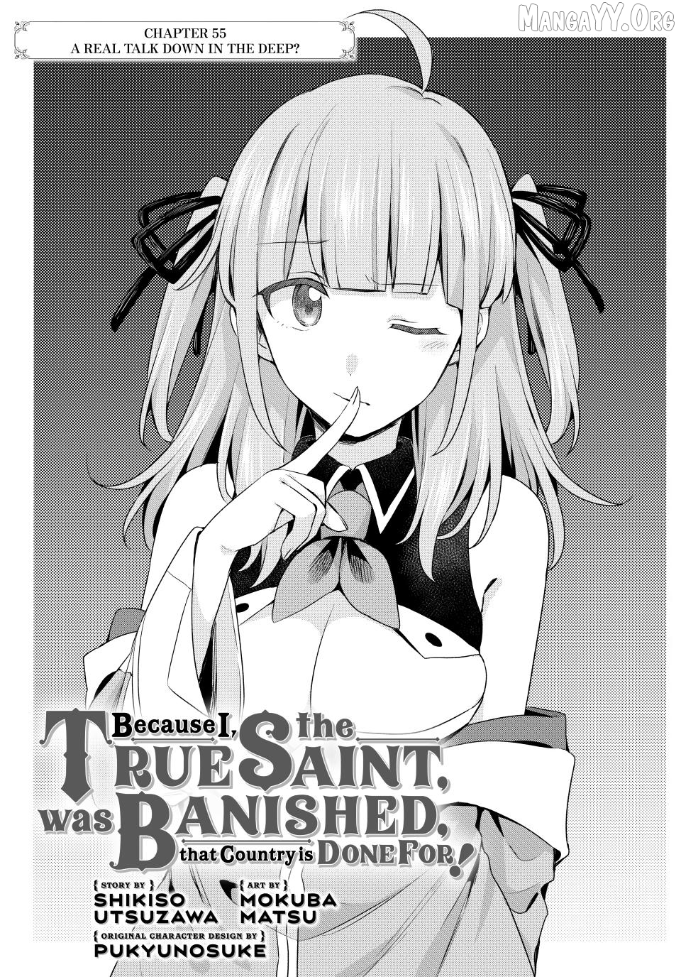 Because I, the True Saint, was Banished, that Country is Done For! [Official] Chapter 55 - page 1