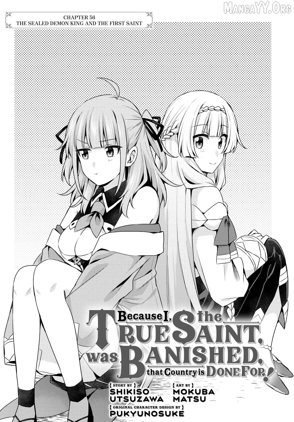 Because I, the True Saint, was Banished, that Country is Done For! [Official] Chapter 56 - page 4