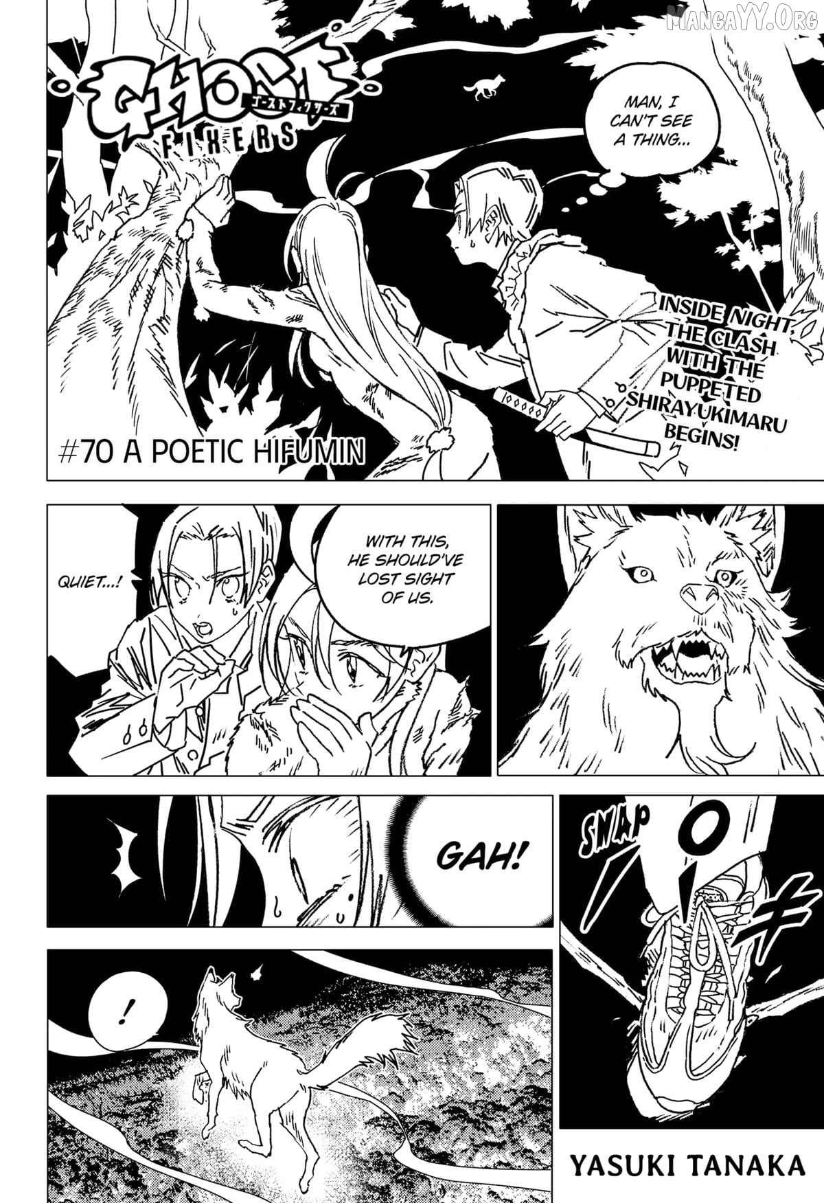 GHOST FIXERS Chapter 70 - page 1