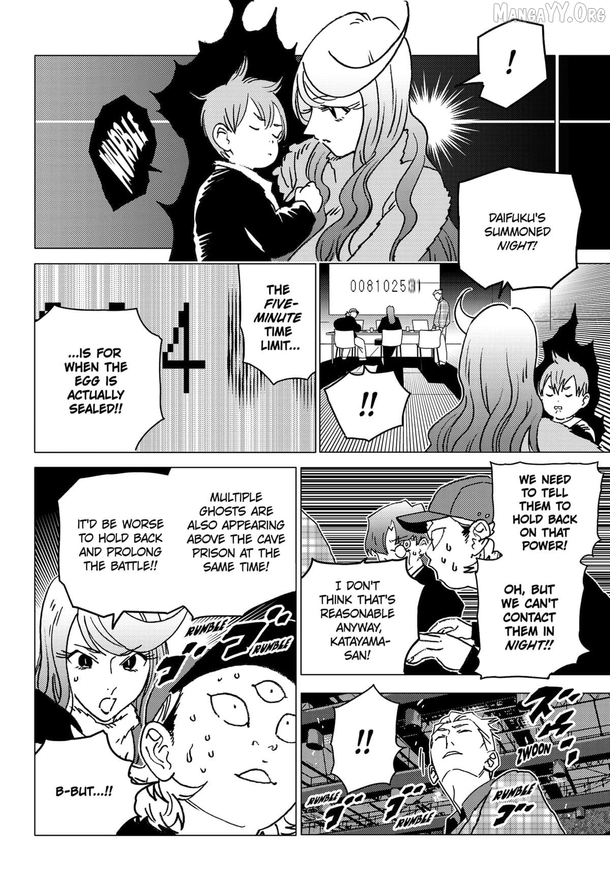 GHOST FIXERS Chapter 70 - page 5