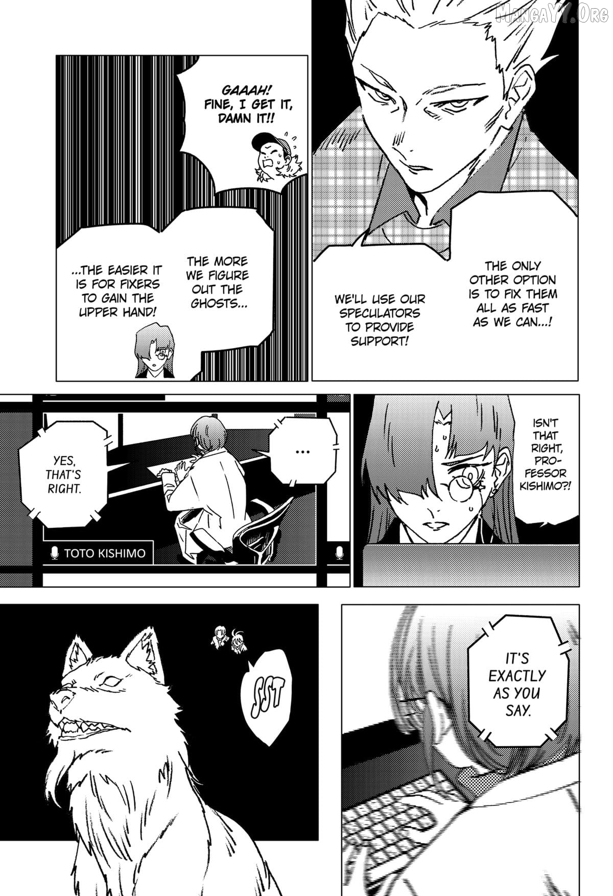 GHOST FIXERS Chapter 70 - page 6