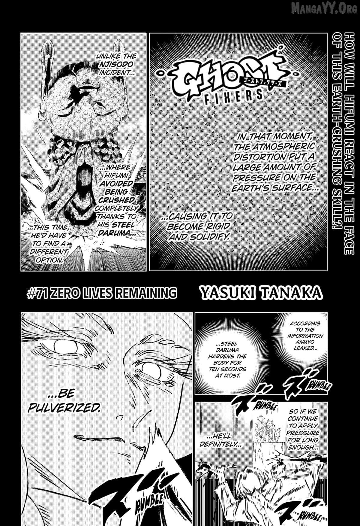 GHOST FIXERS Chapter 71 - page 1