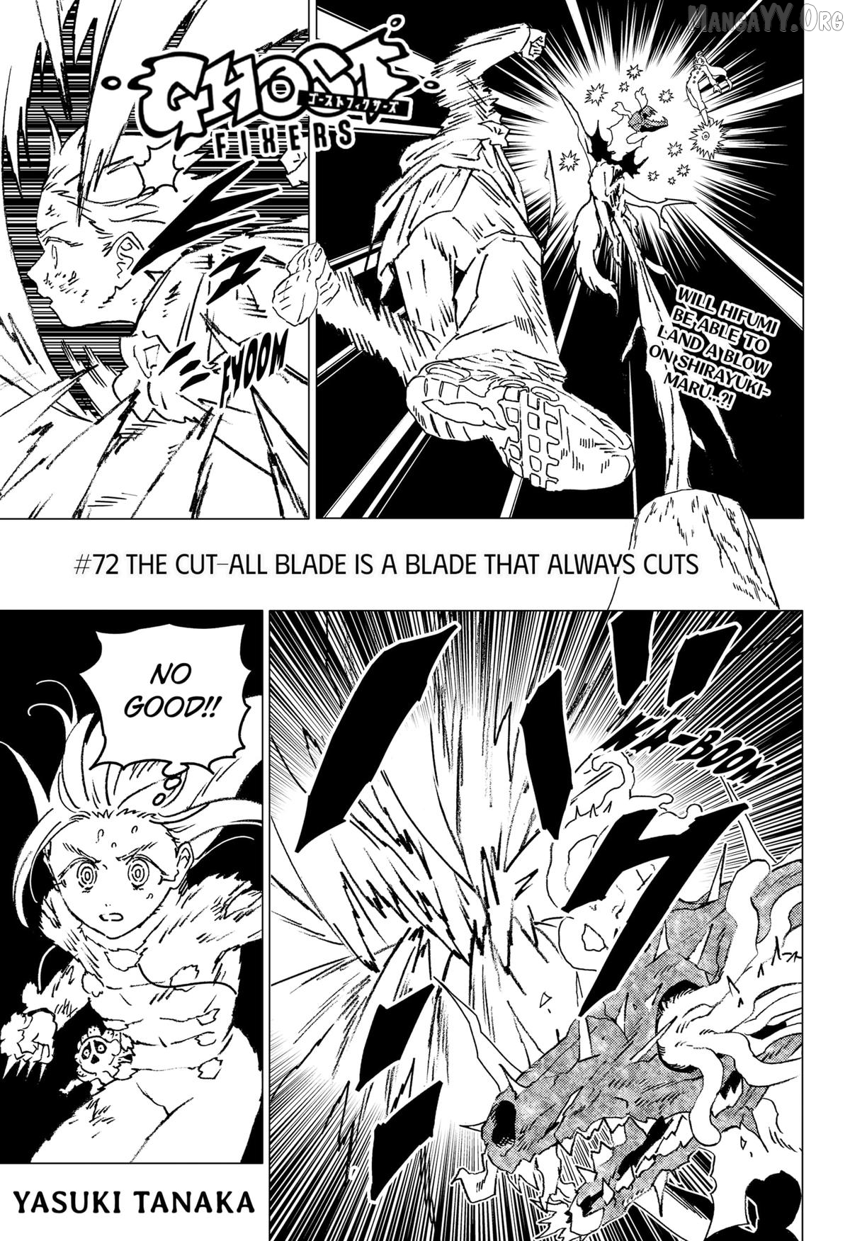 GHOST FIXERS Chapter 72 - page 1