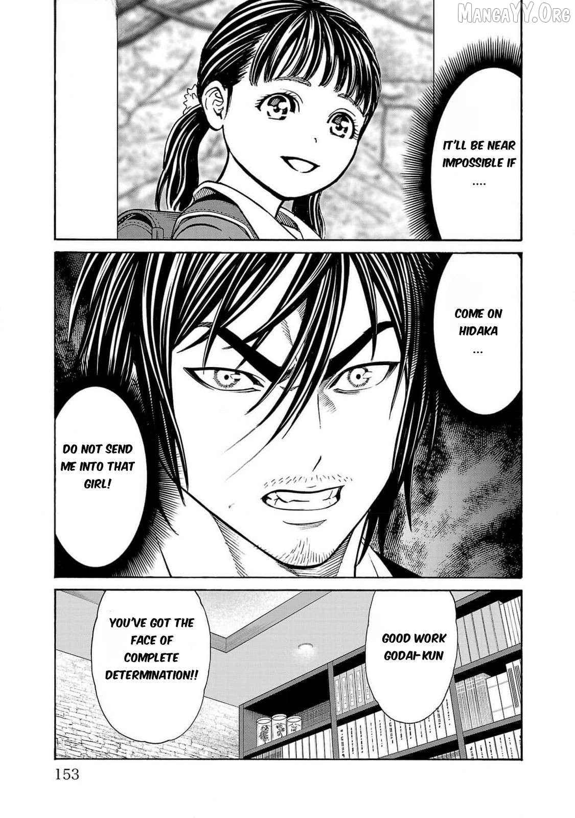 Psycho x Past: Ryouki Satsujin Sennyuu Sousa Chapter 27 - page 11