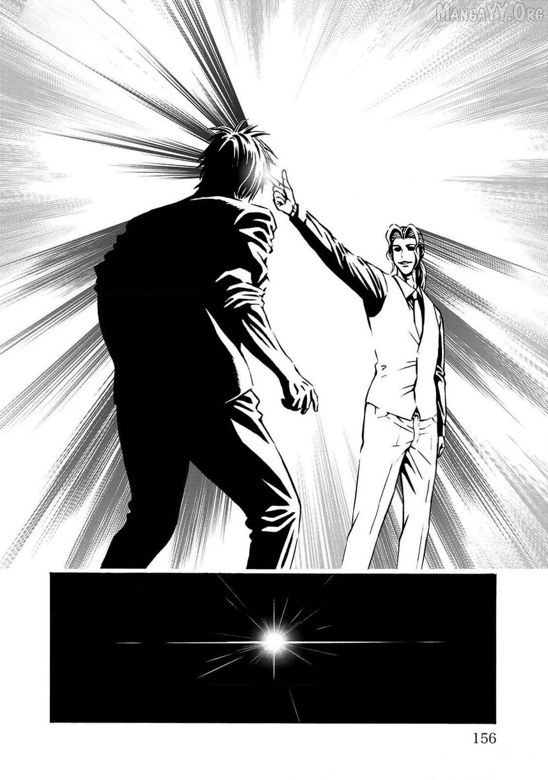 Psycho x Past: Ryouki Satsujin Sennyuu Sousa Chapter 27 - page 14