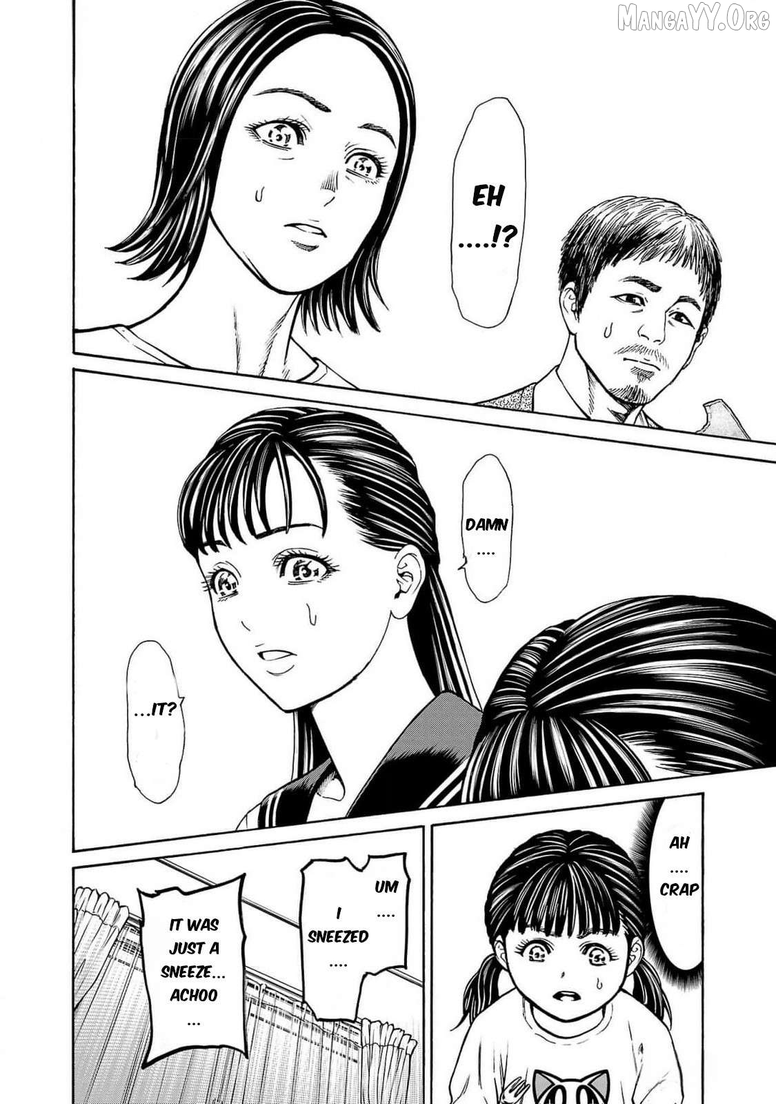 Psycho x Past: Ryouki Satsujin Sennyuu Sousa Chapter 27 - page 18