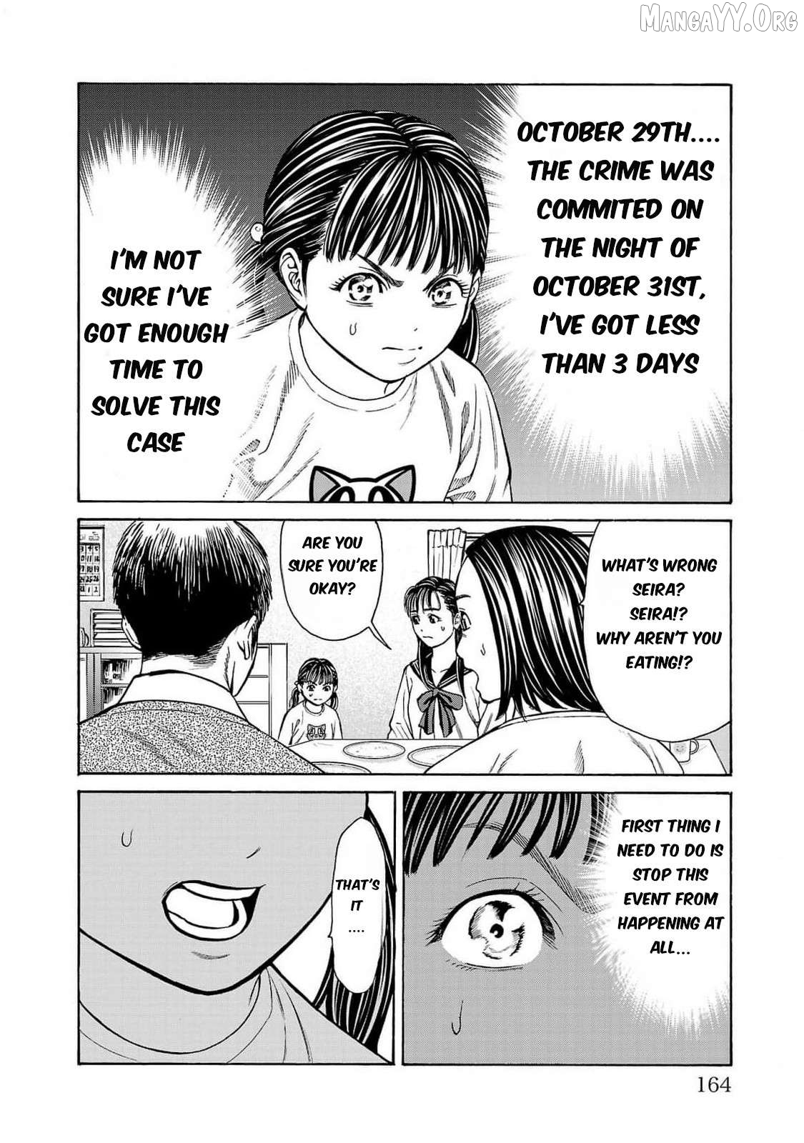 Psycho x Past: Ryouki Satsujin Sennyuu Sousa Chapter 27 - page 22