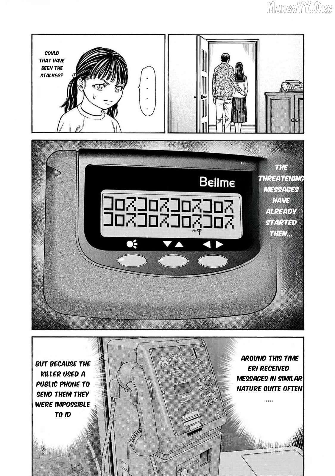 Psycho x Past: Ryouki Satsujin Sennyuu Sousa Chapter 27 - page 27