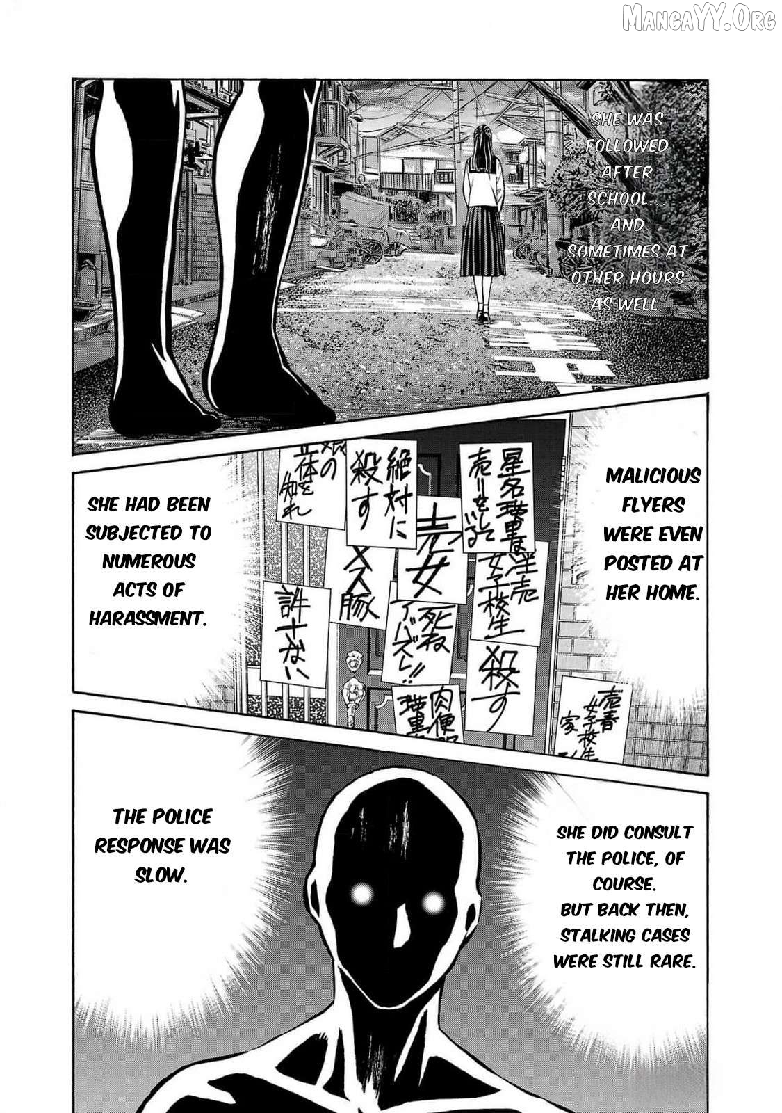 Psycho x Past: Ryouki Satsujin Sennyuu Sousa Chapter 27 - page 28