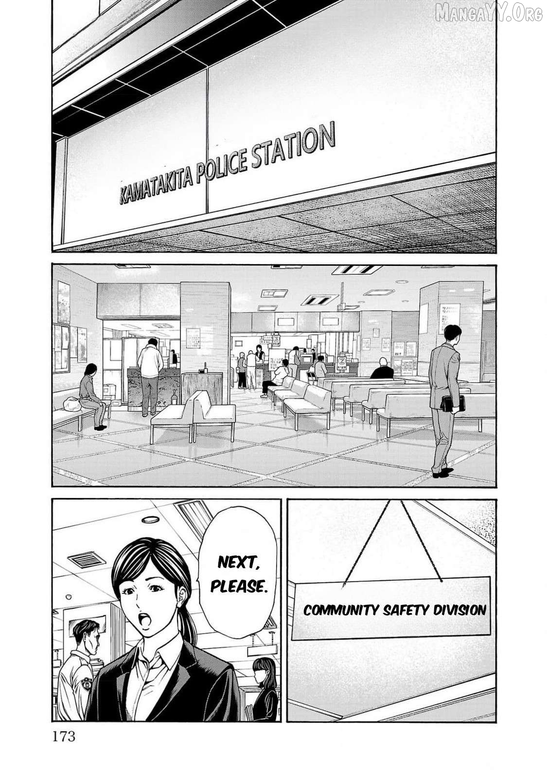Psycho x Past: Ryouki Satsujin Sennyuu Sousa Chapter 27 - page 31