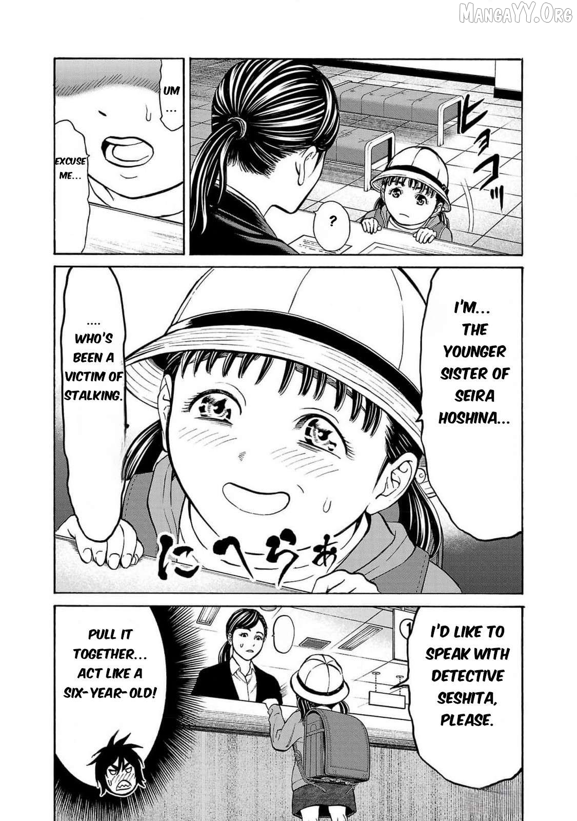 Psycho x Past: Ryouki Satsujin Sennyuu Sousa Chapter 27 - page 32