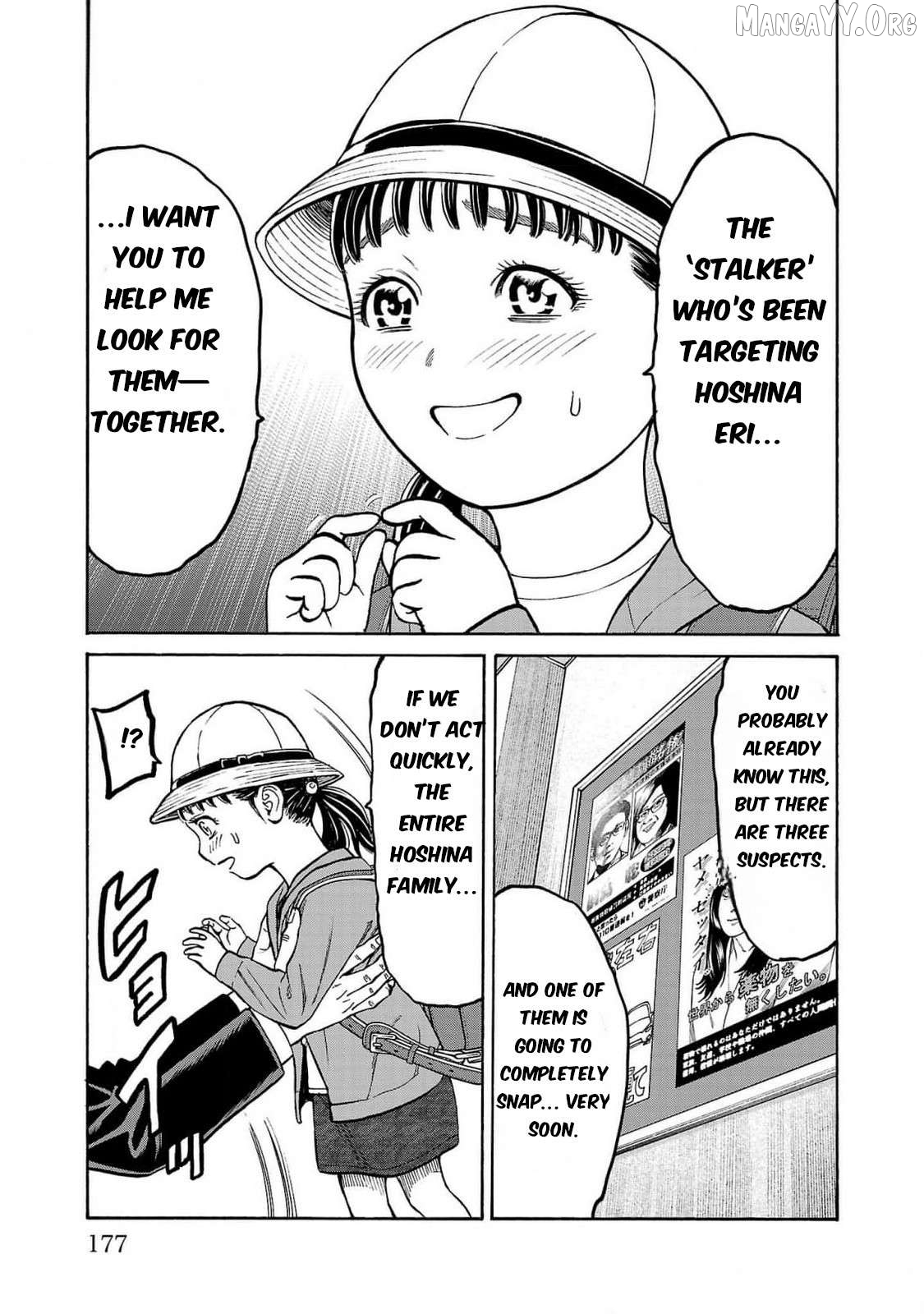 Psycho x Past: Ryouki Satsujin Sennyuu Sousa Chapter 27 - page 35