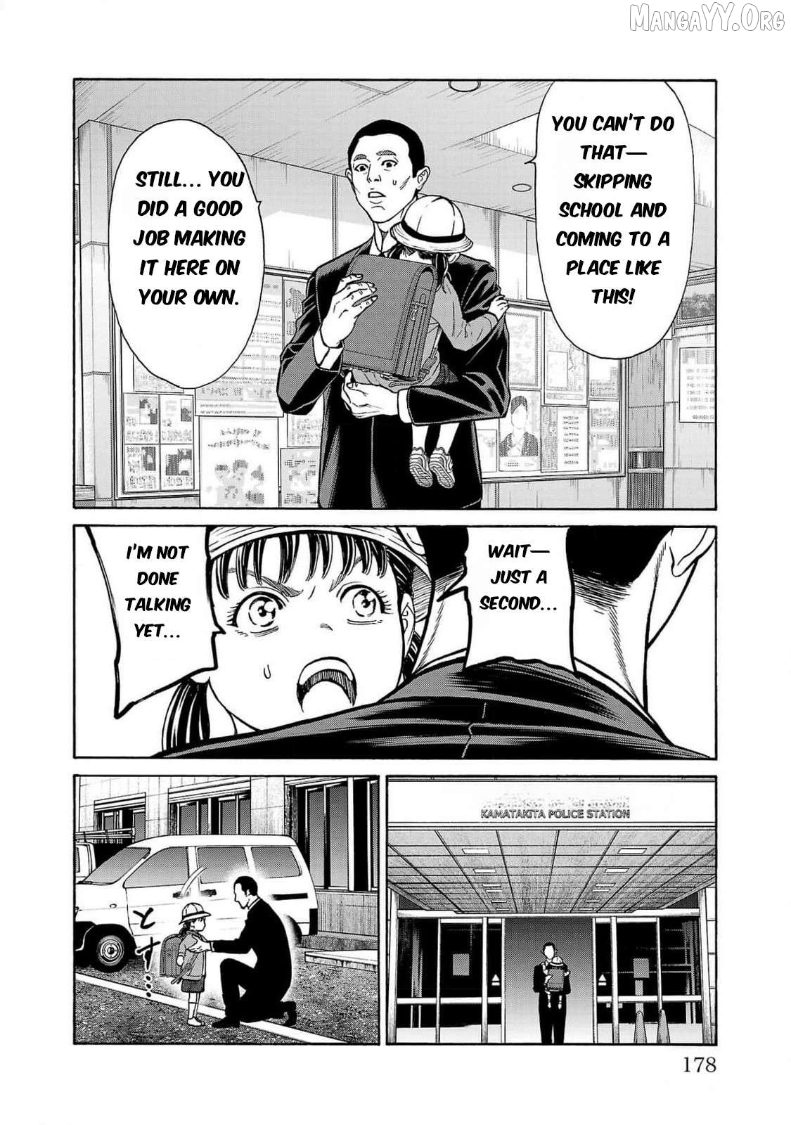 Psycho x Past: Ryouki Satsujin Sennyuu Sousa Chapter 27 - page 36