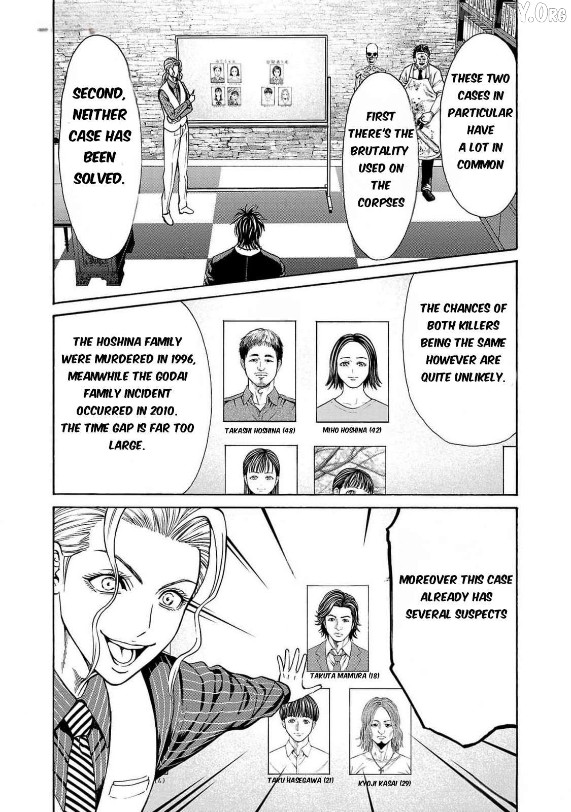 Psycho x Past: Ryouki Satsujin Sennyuu Sousa Chapter 27 - page 4