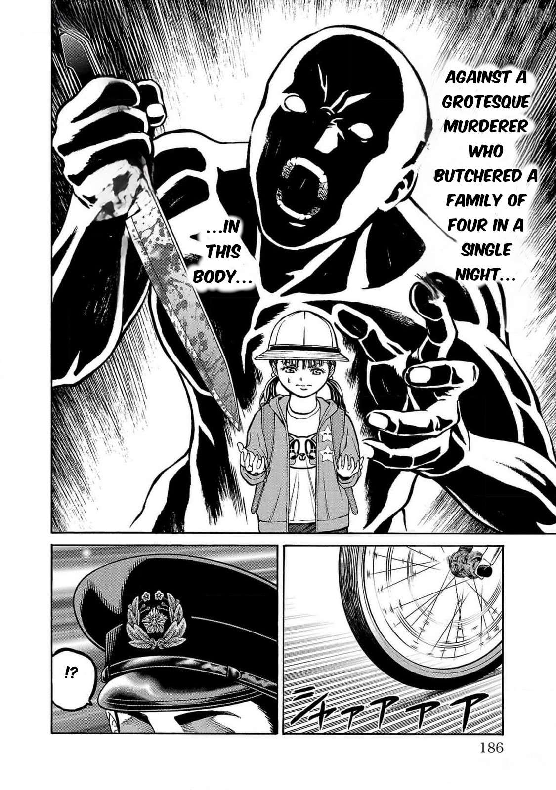 Psycho x Past: Ryouki Satsujin Sennyuu Sousa Chapter 27 - page 44