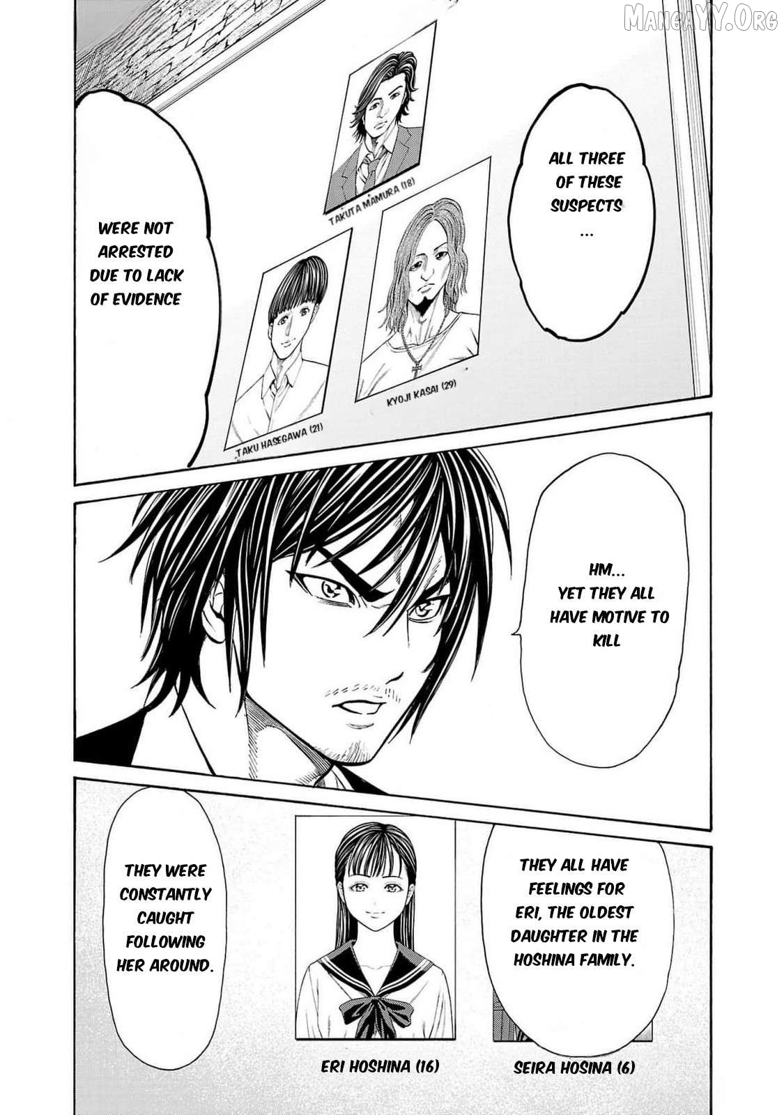 Psycho x Past: Ryouki Satsujin Sennyuu Sousa Chapter 27 - page 5