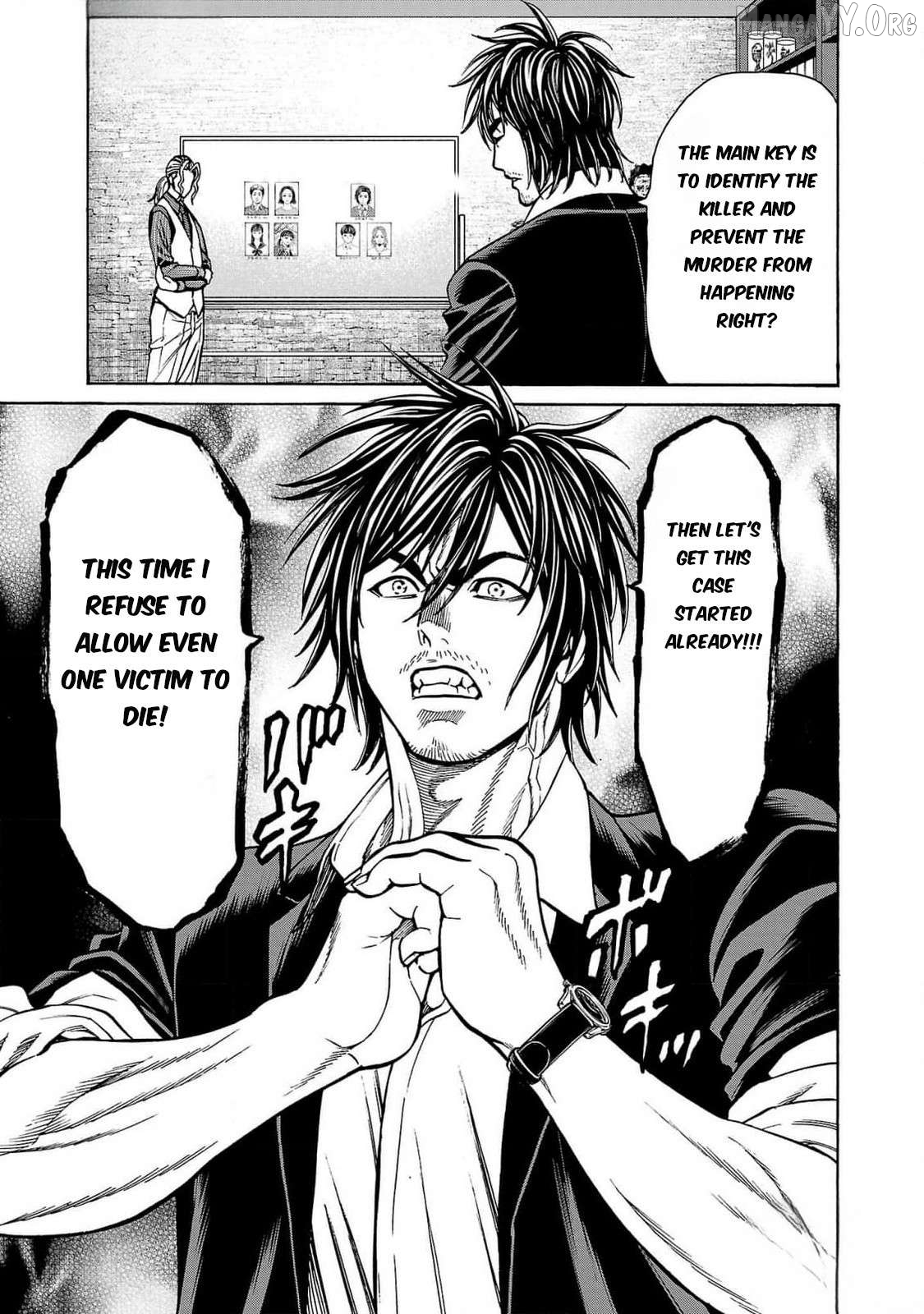 Psycho x Past: Ryouki Satsujin Sennyuu Sousa Chapter 27 - page 9