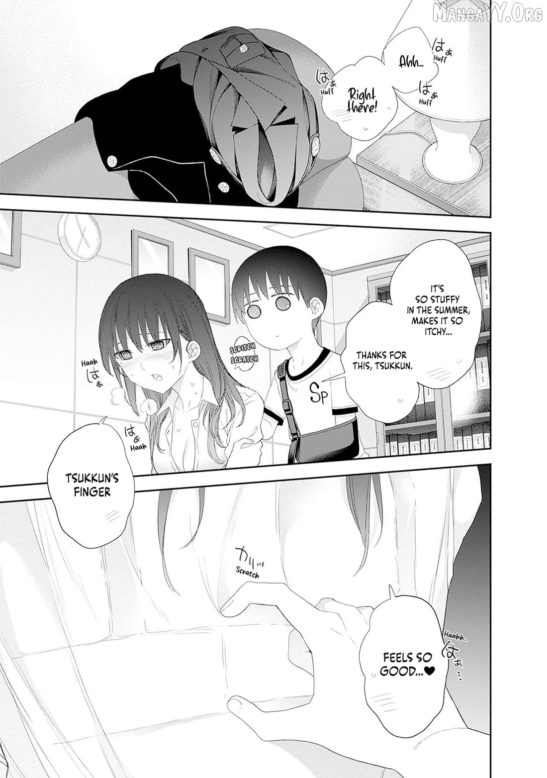 The Shikisaki Sisters Want To Be Exposed Chapter 50 - page 13