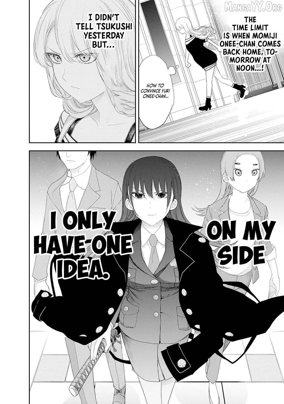 The Shikisaki Sisters Want To Be Exposed Chapter 50 - page 8