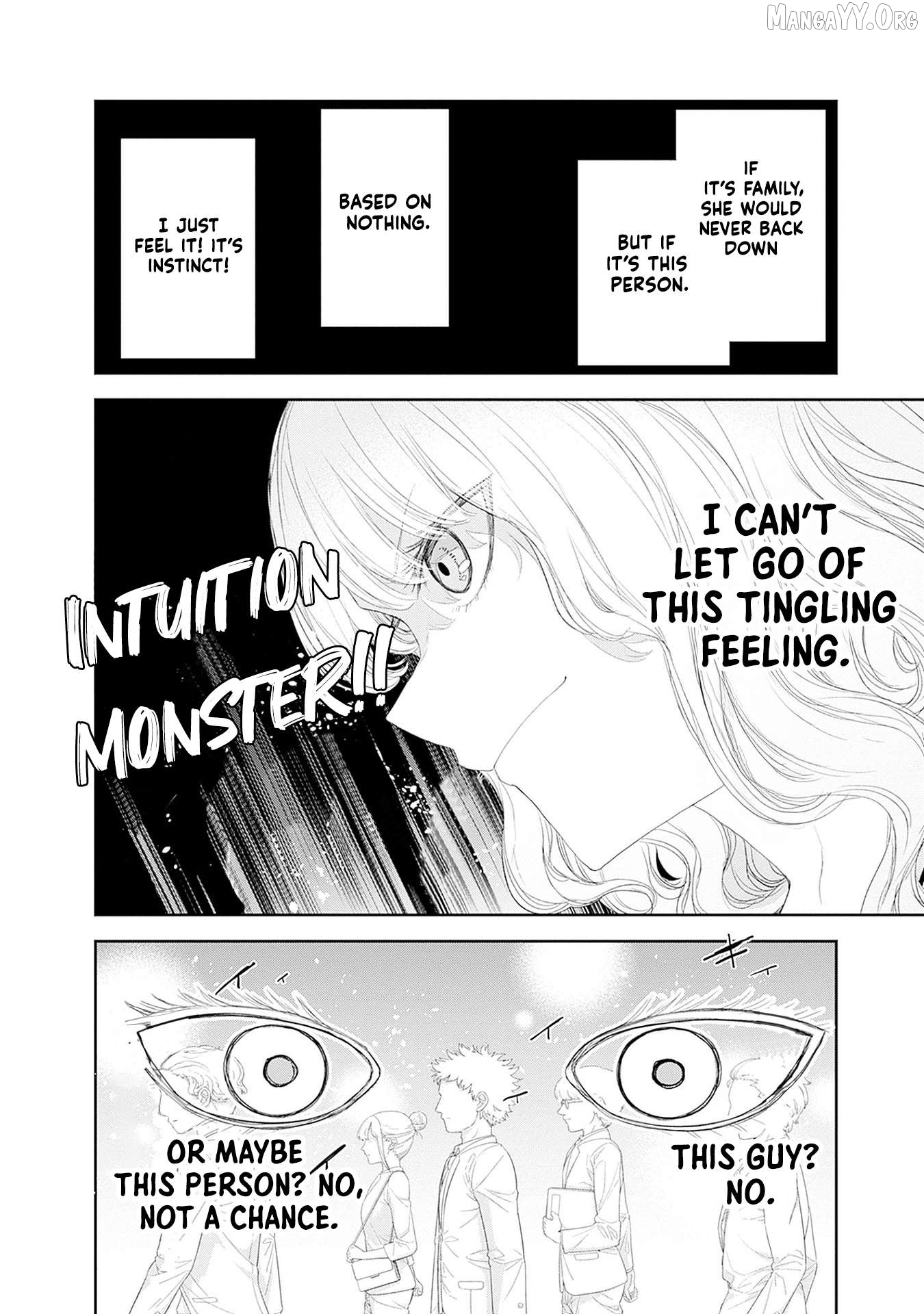 The Shikisaki Sisters Want To Be Exposed Chapter 51 - page 12