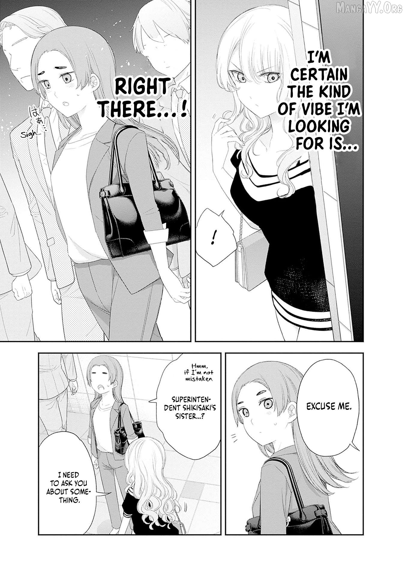 The Shikisaki Sisters Want To Be Exposed Chapter 51 - page 13