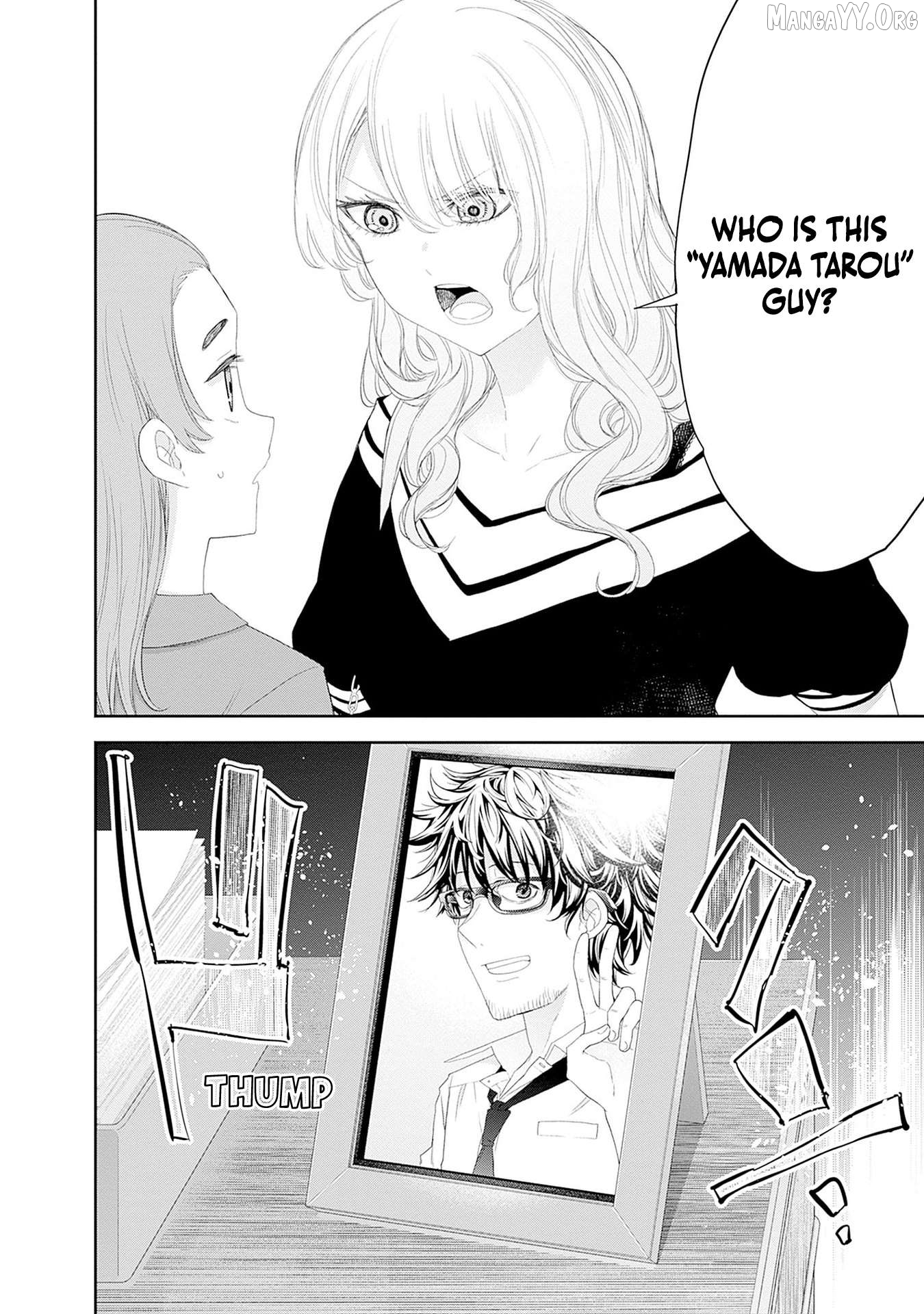 The Shikisaki Sisters Want To Be Exposed Chapter 51 - page 14