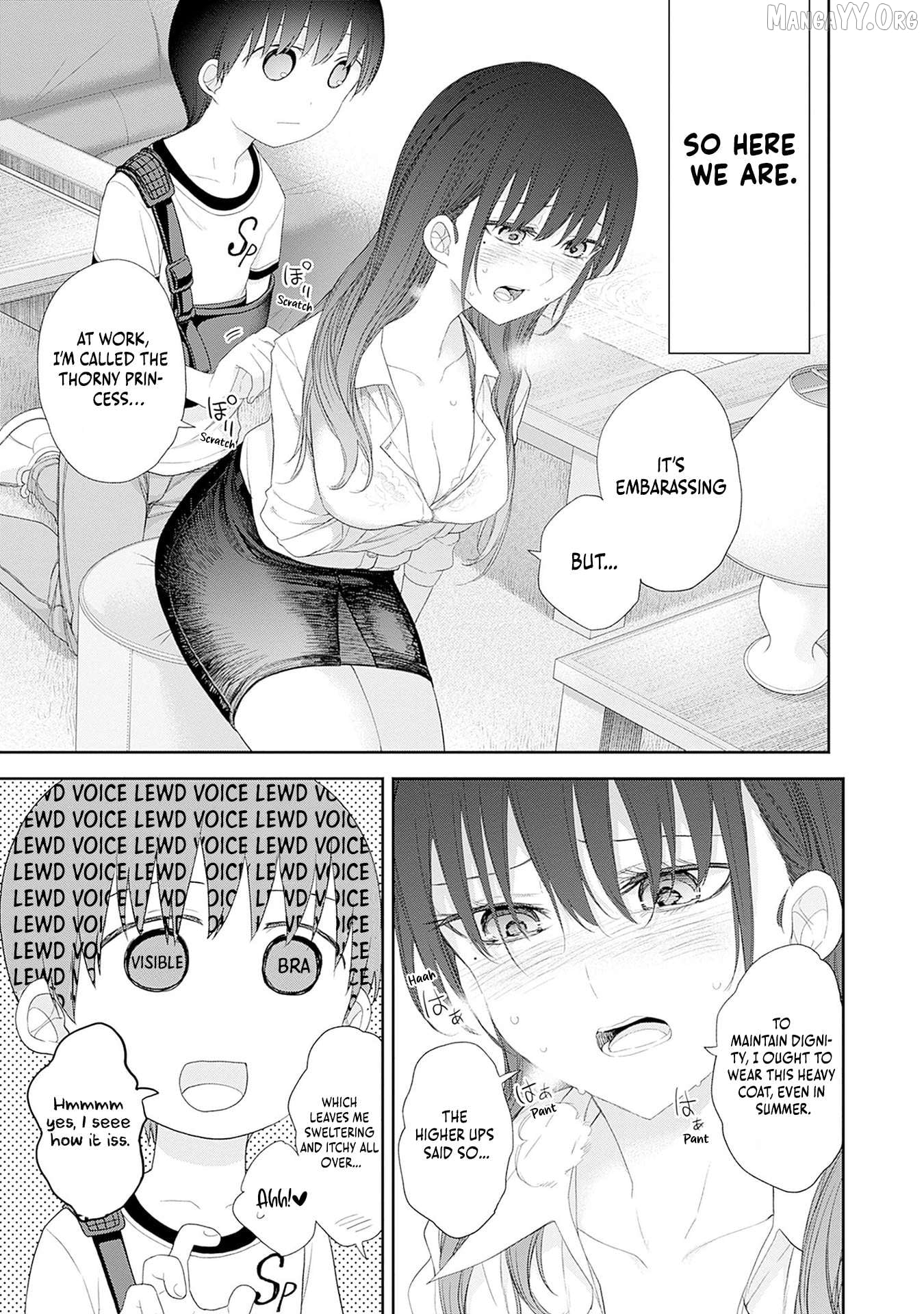 The Shikisaki Sisters Want To Be Exposed Chapter 51 - page 5