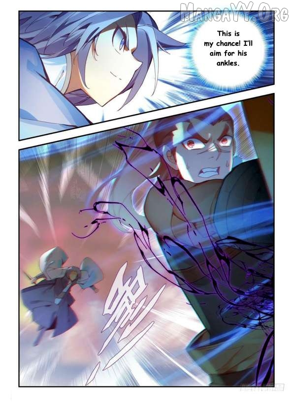Heavenly Jewel Change Chapter 102 - page 16